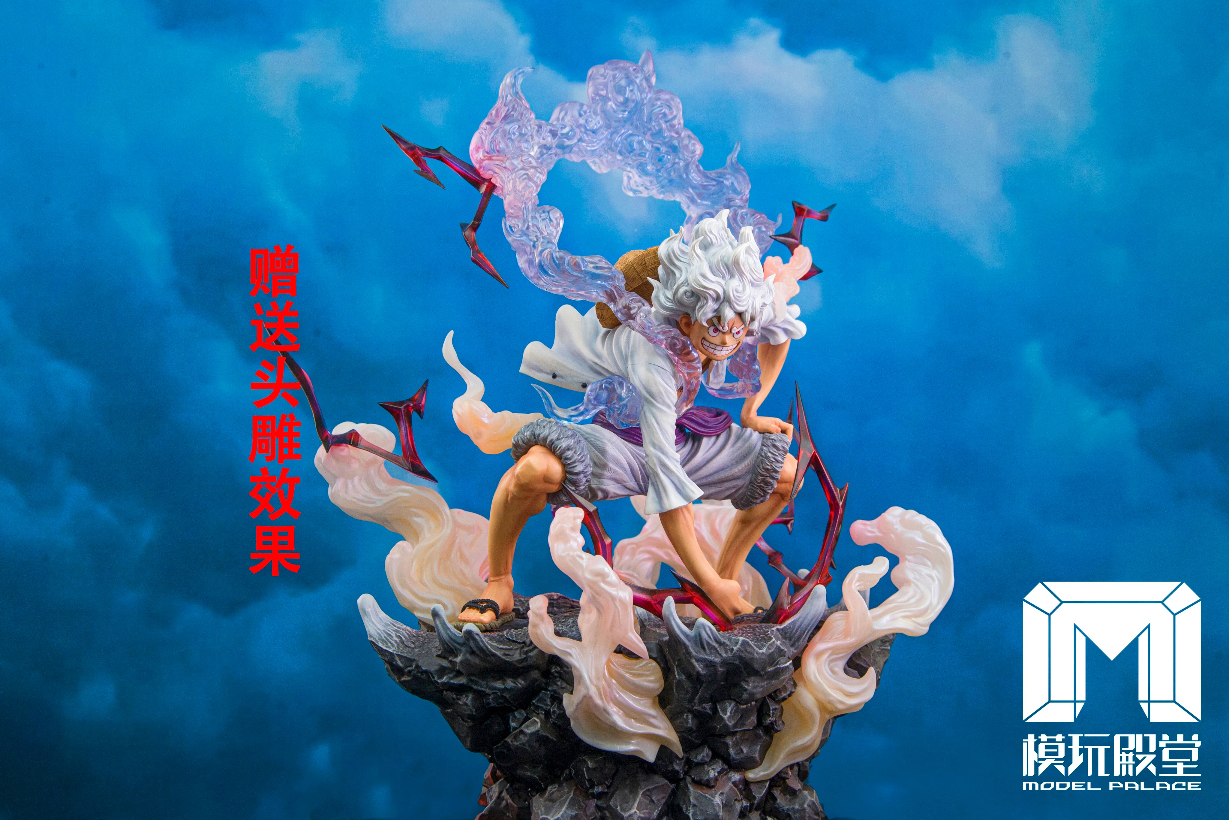 One Piece - Monkey D. Luffy | 1:6 Resin Statue | von Model Palace Studio - Image 9