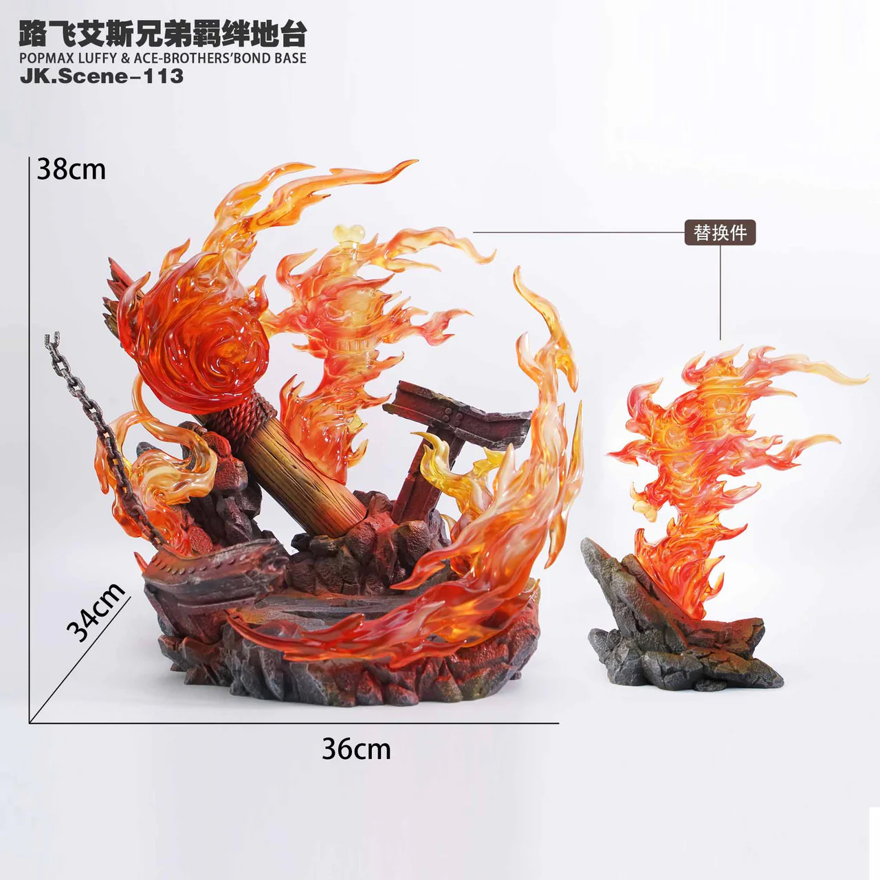 One Piece - Popmax Luffy & Ace-Brothers Bond Base | Resin Statue | by Jacksdo Studio - Image 6