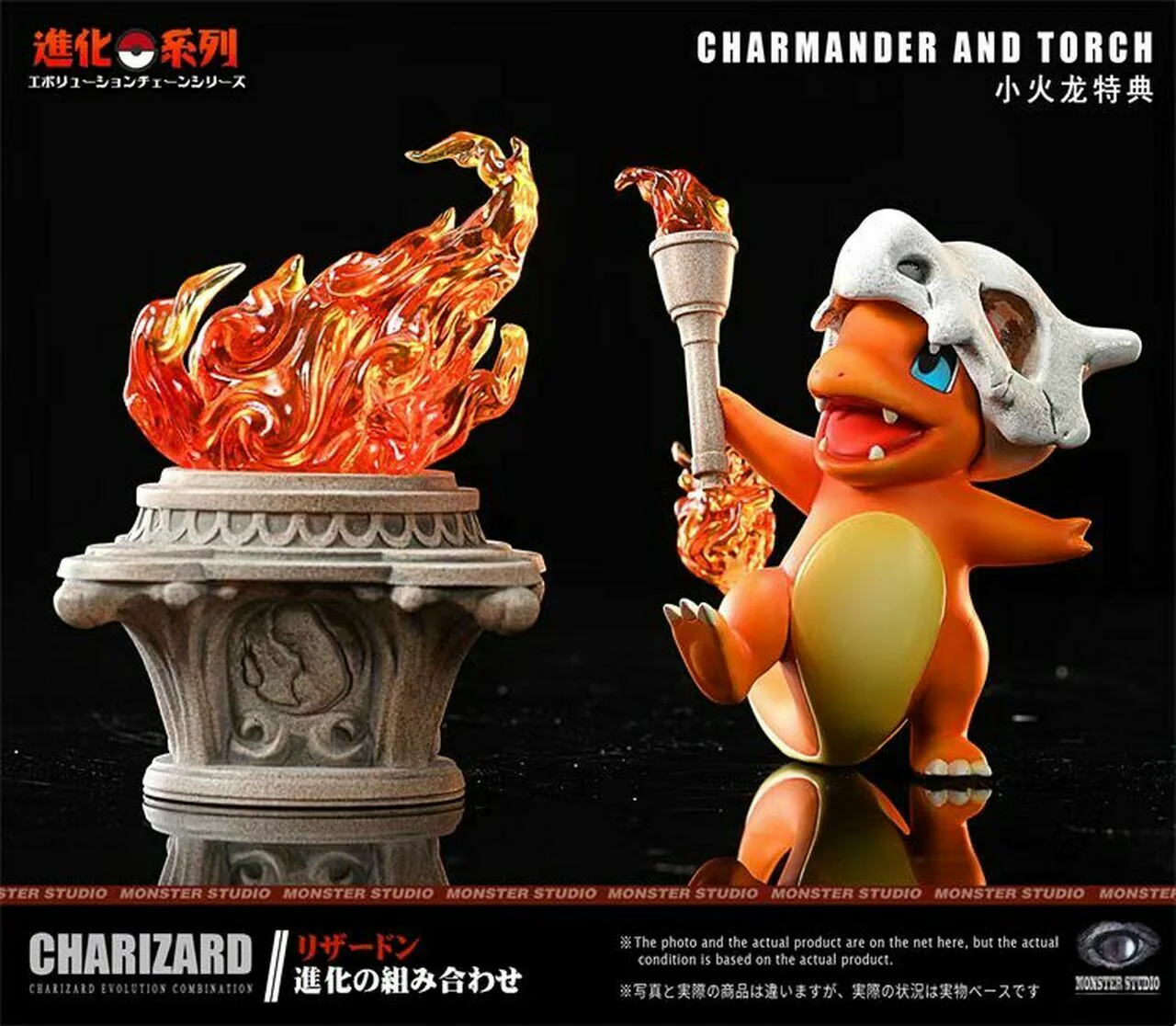 Pokémon - Charizard | 1:6 Resin Statue | von Monster Studio - Image 4