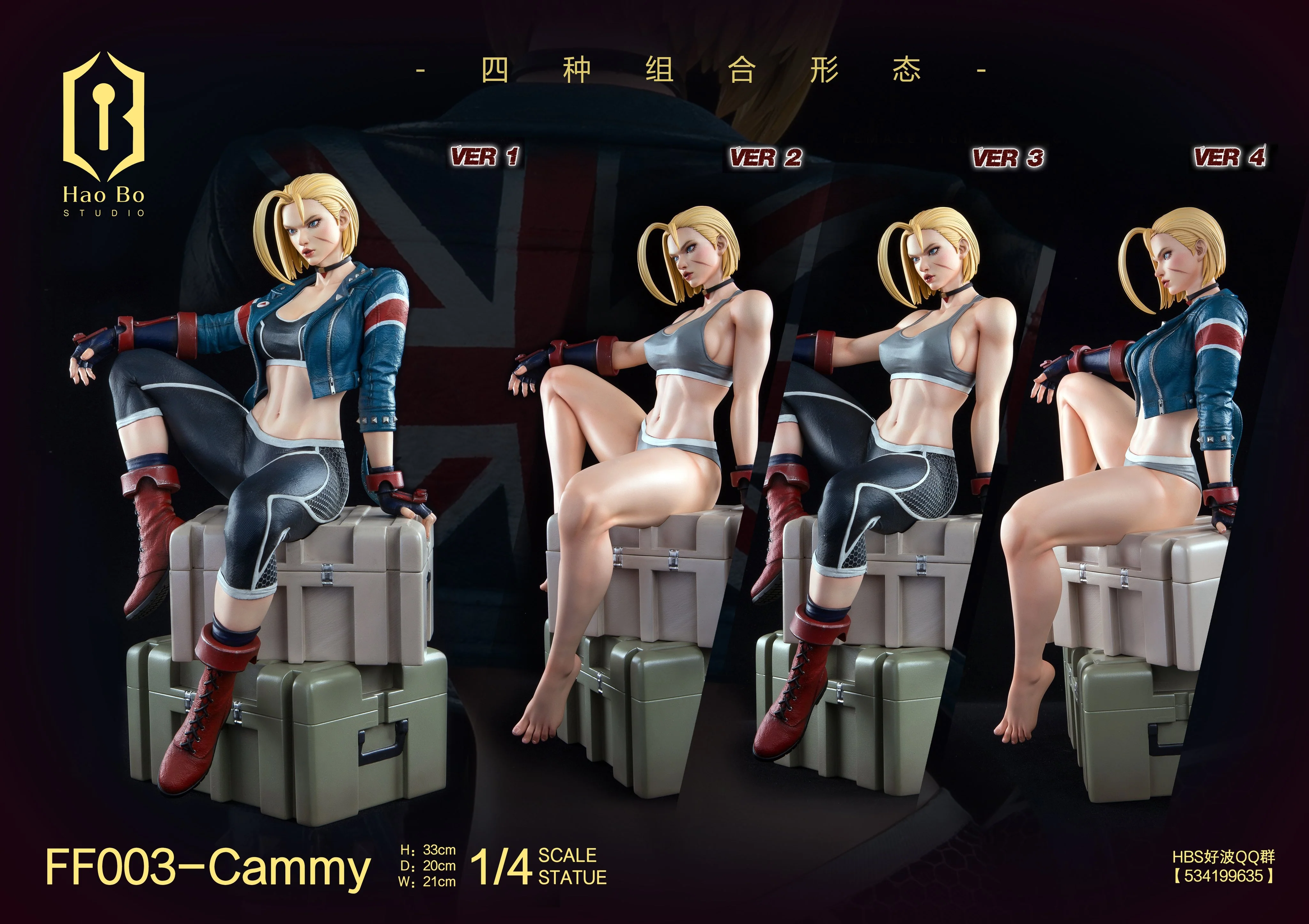 Street Fighter - Cammy White | 1:4 Resin Statue | von Hao Bo Studio - Image 15