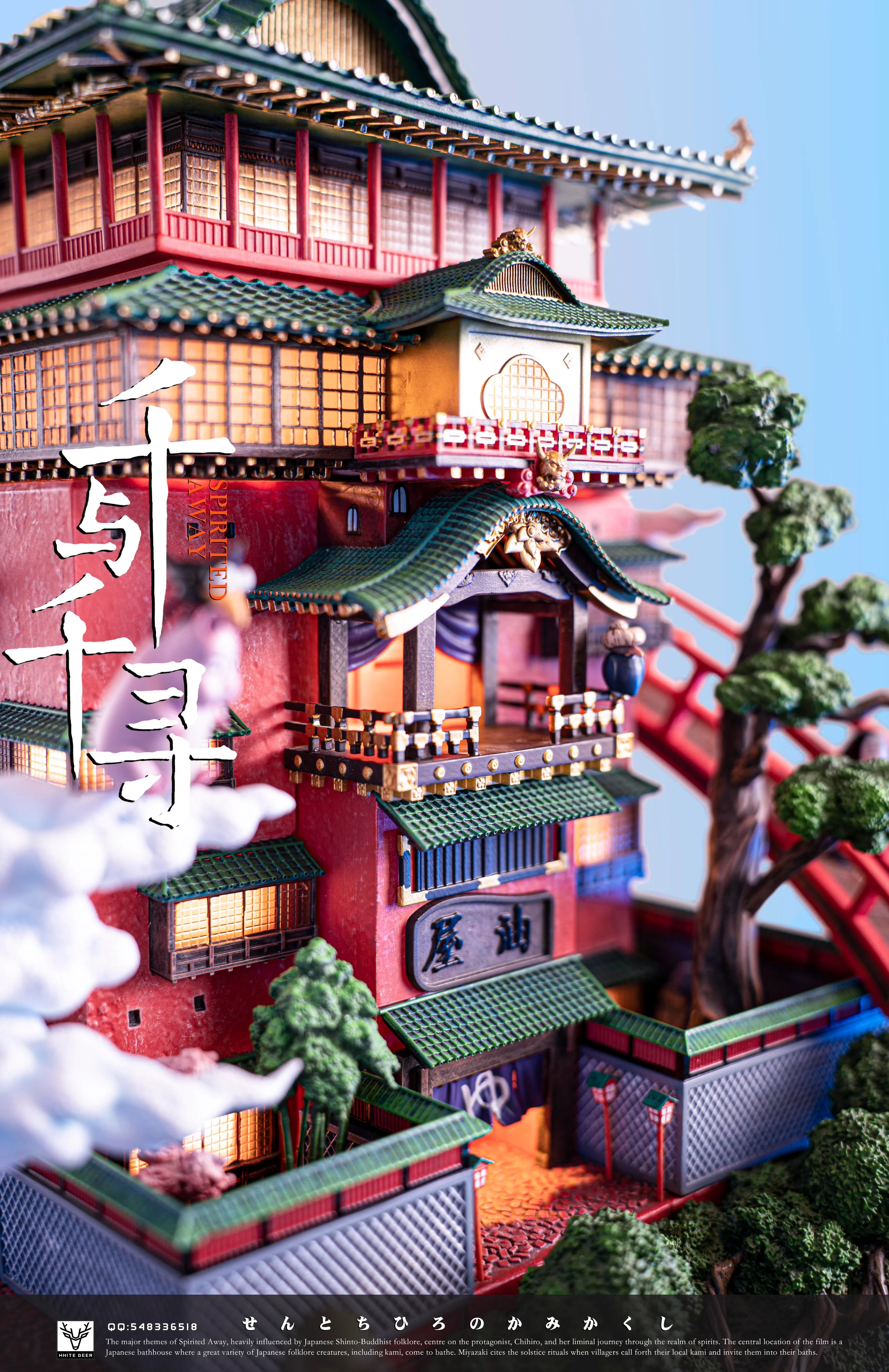 Studio Ghibli - Spirited Away | 1:6 Resin Statue | von White Deer Studio - Image 10