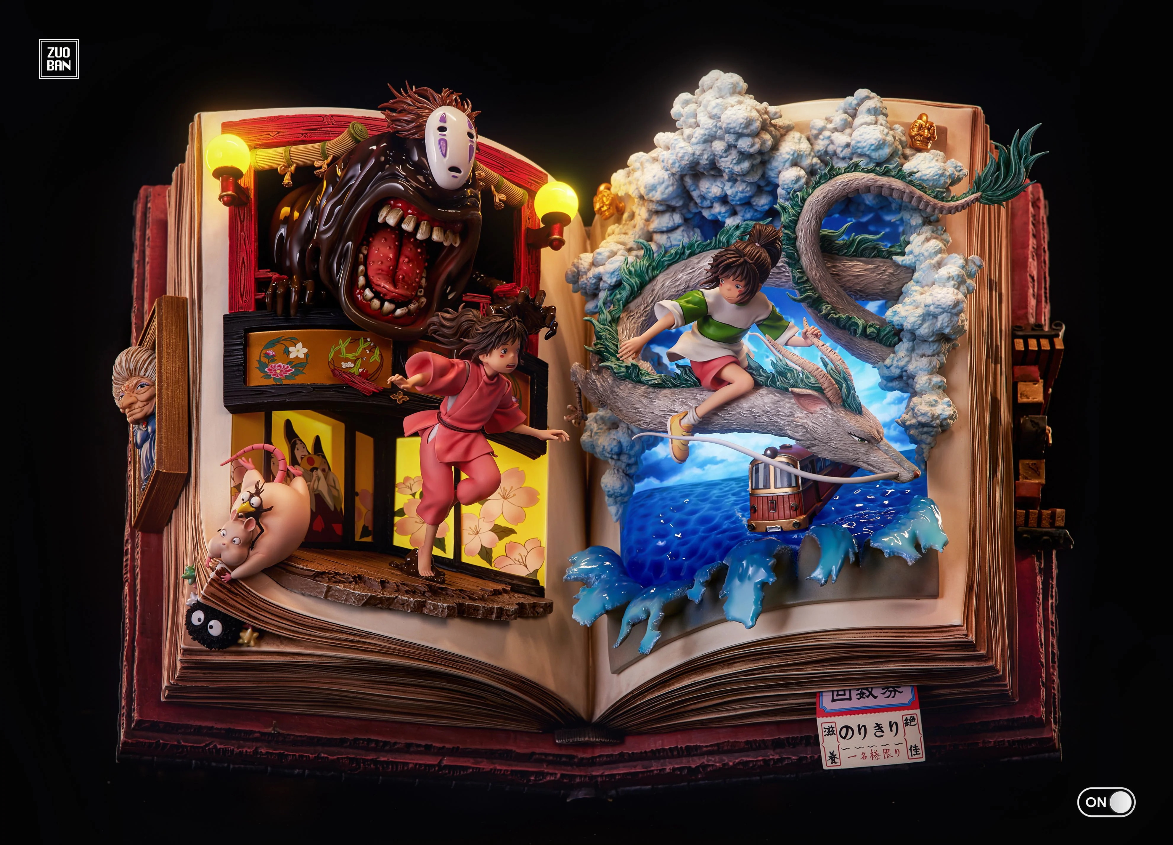Studio Ghibli - Spirited Away | 1:6 Resin Statue | von ZuoBan Studio - Image 13