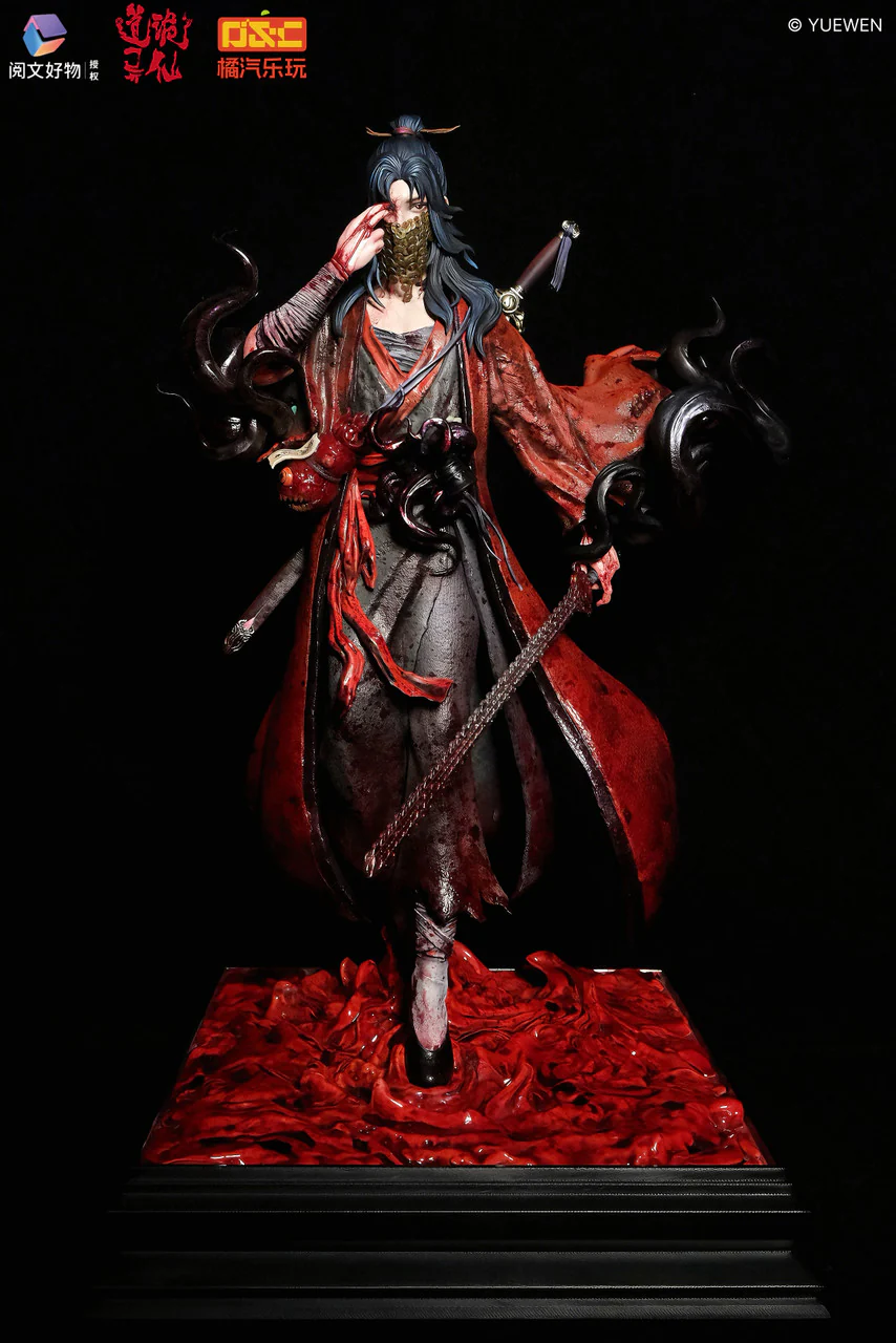 The Bizarre Immortal - Dao Li Huowang | 1:6 Resin Statue | by JQLW Studio - Image 2